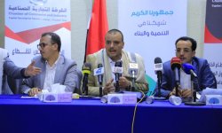 انعقاد اللقاء الأسبوعي السادس بين الحكومة والقطاع الخاص بمصلحة الضرائب والجمارك