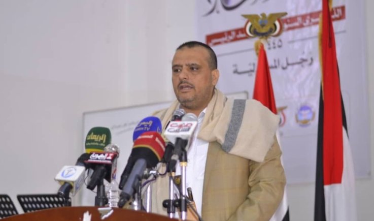 وزارة الاقتصاد تحيي مناسبة عيد جمعة رجب