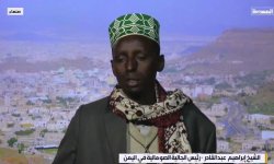 رئيس الجالية الصومالية يشيد بموقف قائد الثورة الداعم لبلاده