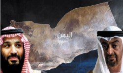 الصراع السعودي - الإماراتي حول حضرموت يبلغ ذروة التصعيد