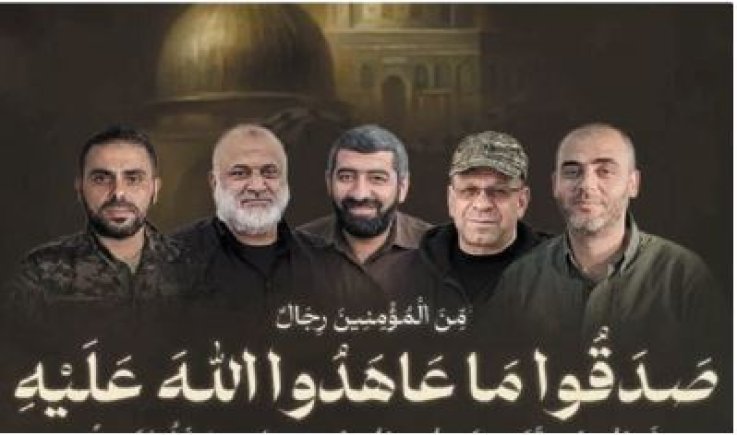 سياسي أنصار الله ينعى الشهداء القادة لكتائب القسام ويشيد بالتضحيات التي تقدمها المقاومة الفلسطينية