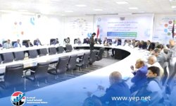 لقاء تشاوري بوزارة الاقتصاد حول تعديل قانون مهنة تدقيق ومراجعة الحسابات