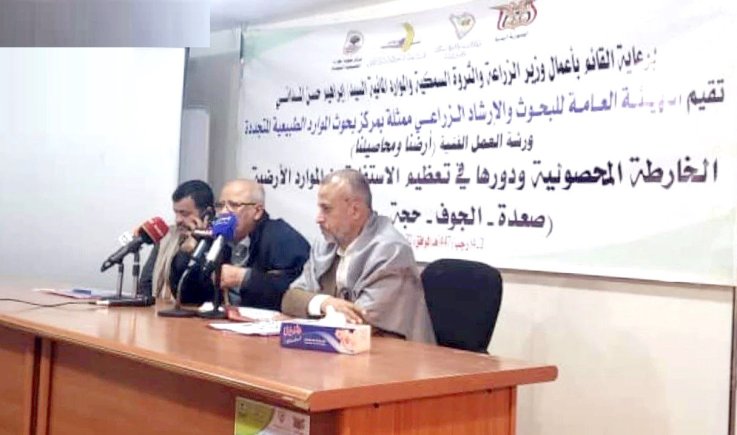 النعيمي: البحوث الزراعية أحد أهم ركائز النهوض بالإنتاج الزراعي