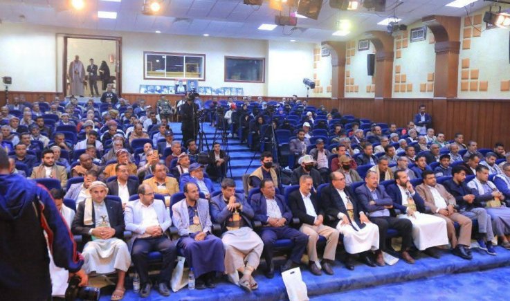 فعالية لوزارة الإعلام والمؤسسات التابعة لها بعيد جمعة رجب