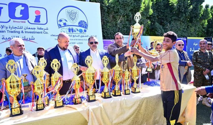 جمعان ومعصار يُكرّمان أبطال البطولات السباعية بملتقى وحدة صنعاء الشتوي الـ٧
