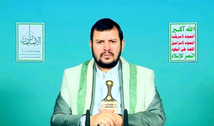 في خطابه الملهم بمناسبة عيد جمعة رجب 1447هـ .. قائد الثورة: التحرر من العبودية للطاغوت والارتباط التام بمنهج الله أبرز معالم الانتماء الإيماني