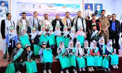 نائب وزير الشباب يكرم الفائزين في مسابقة القرآن الكريم