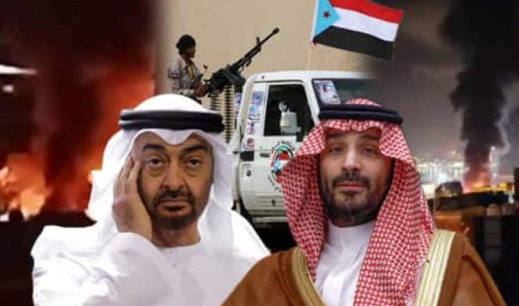  موقع عبري: اليمن حرب داخل حرب .. من المستفيد ؟!