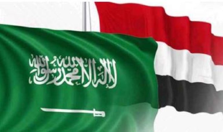 السياسات السعودية وإرث الإفقار الممنهج لليمن