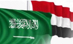 السياسات السعودية وإرث الإفقار الممنهج لليمن