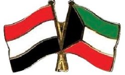 اليد الوحيدة البيضاء