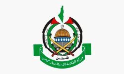حماس تعلن حل الجهات الحكومية بغزة وتدعو سرعة تشكيل "تكنوقراط"
