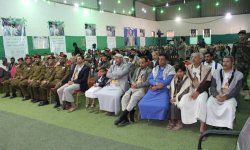 دائرة الرعاية الاجتماعية تنظم فعالية ثقافية إحياءً للذكرى السنوية للشهيد القائد