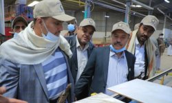 القائم بأعمال وزير الاقتصاد يدّشن استئناف عملية الإنتاج في أحد المصانع المتعثرة
