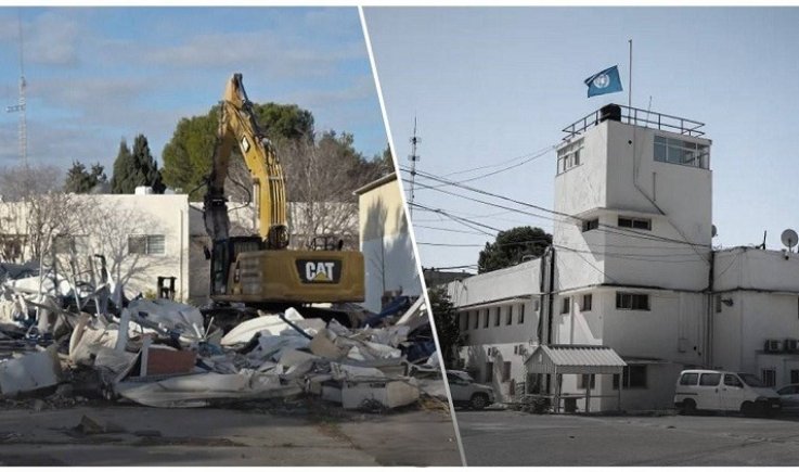 حماس: تجريف منشآت الأونروا في القدس يعكس غطرسة صهيونية وازدراء متعمدا للأمم المتحدة