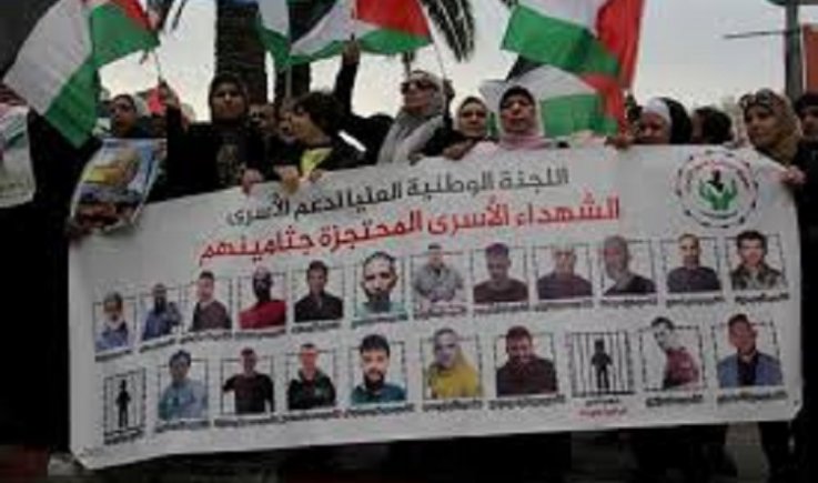 حماس: الاحتلال يواصل احتجاز جثامين الشهداء وسط صمت دولي