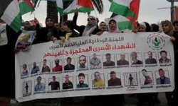 حماس: الاحتلال يواصل احتجاز جثامين الشهداء وسط صمت دولي
