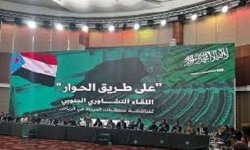 معلومات صادمة بشأن مشاركة "القاعدة" في حوار الرياض