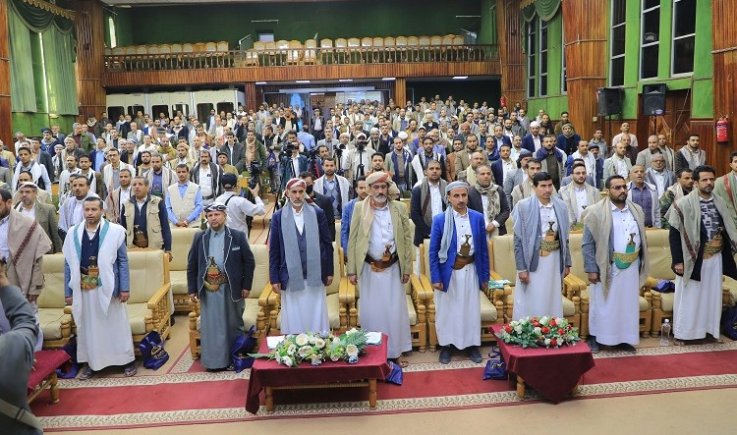 العلامة مفتاح يشارك في اللقاء الموسع لإطلاق حملة "أن طهرا بيتي" للعام 1447هـ