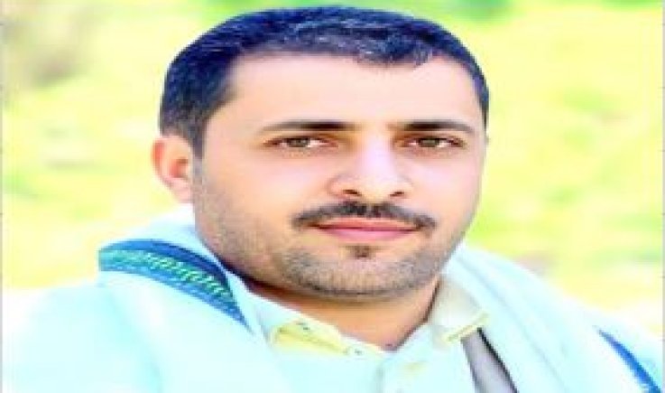 قراءة في كلمة السيد القائد بذكرى استشهاد الرئيس الصماد