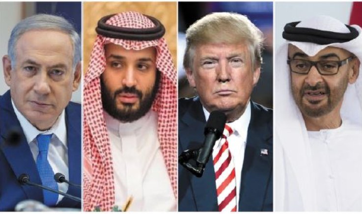 مونت كارلو الدولية: تنافس سعودي - إماراتي على البحر الأحمر وكسب ود ترامب وإسرائيل