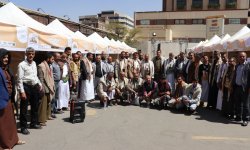 قيادة وموظفو الاتحاد التعاوني الزراعي يزورون مهرجان "خير ما أنتجته أيدينا" للأسر المنتجة بأمانة العاصمة