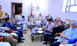 اجتماع بوزارة الشباب يناقش أنشطة أندية أمانة العاصمة والخطط المستقبلية