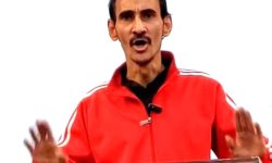 الأهلي عضوا في أكاديمية برقوان الأندونيسية للبنجاك سيلات