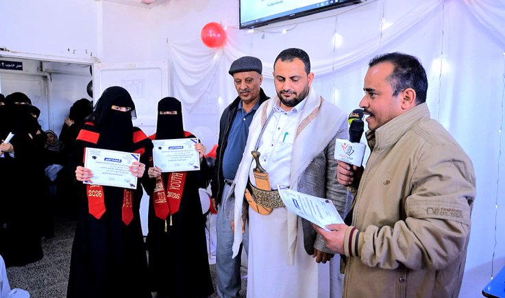 مركز الشباب يكرم 75 خريجة