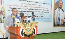 صنعاء .. تكريم 150 متدربًا في برنامج الرعاية التكتيكية لإصابات القتال