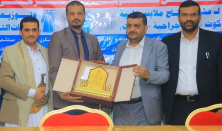 مؤسسة الجرحى تدّشن المرحلة الأولى من مشروع إنتاج ملابس طبية للمستشفيات