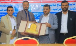 مؤسسة الجرحى تدّشن المرحلة الأولى من مشروع إنتاج ملابس طبية للمستشفيات