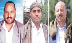 شخصيات سياسية وقبلية في ذمار لـ"اليمن" : معركتنا الثابتة مع العدو تتطلب تعزيز الأمن واليقظة العالية