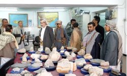 وزير النفط يطلّع على سير العمل بهيئة المساحة الجيولوجية والثروات المعدنية