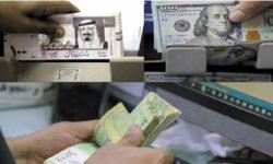 عدن .. أزمة سيولة حادة في العملة المحلية