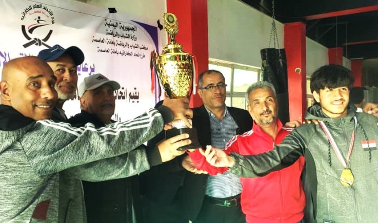 تكريم أبطال البطولة التنشيطية للكاراتية