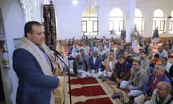 القائم بأعمال وزير الاقتصاد يدشن برنامج البر والإحسان في مديرية شعوب