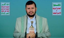 في كلمته باستشهاد القائد المجاهد السيد علي خامنئي .. قائد الثورة: دماء وتضحيات القادة الربانيين تُخلّد النهج الجهاديّ والتحرريّ