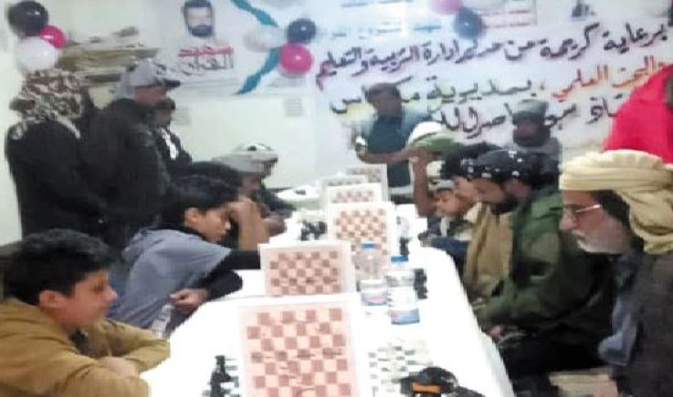 انطلاق البطولة التنشيطية الرمضانية للشطرنج بالبيضاء