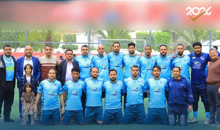 فريق "موبايل موني الرياضي" يتوج بطلاً لدوري شركات المدفوعات والمحافظ الإلكترونية