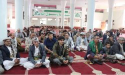ندوة ثقافية في الضالع بذكرى استشهاد الإمام علي عليه السلام