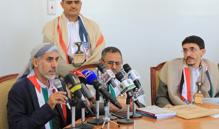 خلال اختتام أعمال المؤتمر الرابع "فلسطين قضية الأمة المركزية".. العلامة مفتاح: معركة طوفان الأقصى أعادت رسم مشهد الصراع وهدمت بنيان الوهم الصهيوني