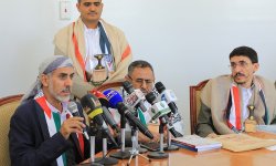 خلال اختتام أعمال المؤتمر الرابع "فلسطين قضية الأمة المركزية".. العلامة مفتاح: معركة طوفان الأقصى أعادت رسم مشهد الصراع وهدمت بنيان الوهم الصهيوني