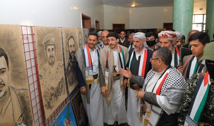العلامة مفتاح يفتتح معرض الصور التشكيلي المصاحب للمؤتمر الدولي الرابع "فلسطين قضية الأمة المركزية"