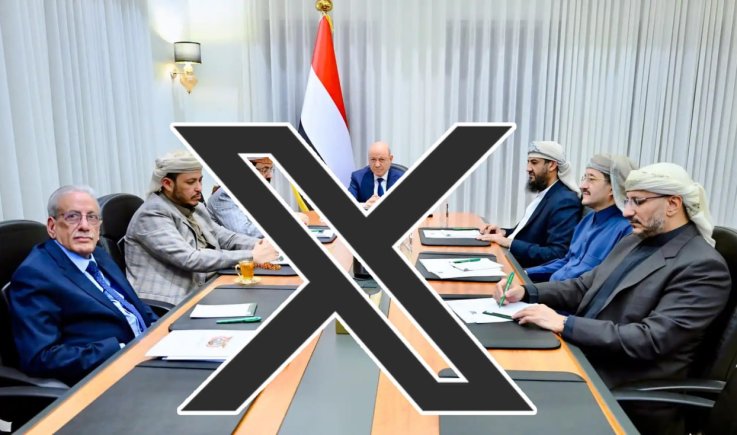الإدارة عبر (إكس) حتى إشعار آخر