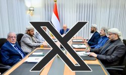 الإدارة عبر (إكس) حتى إشعار آخر
