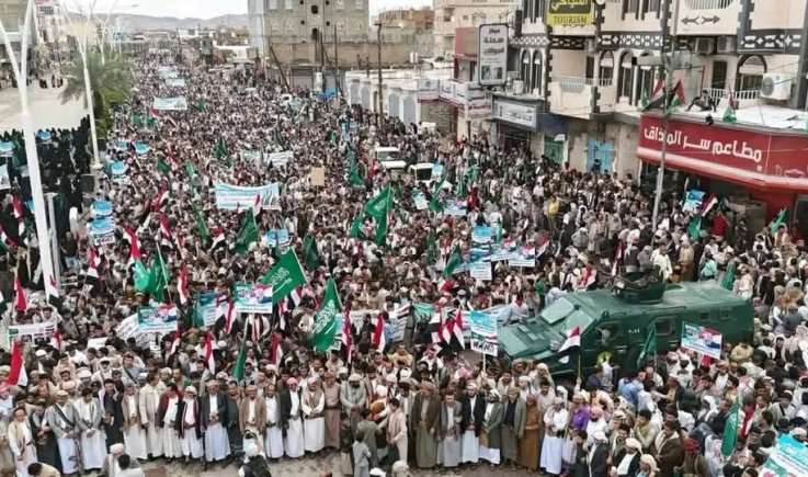 هل يكسب حزب الإصلاح ودّ السعودية عبر تظاهراته الداعمة؟