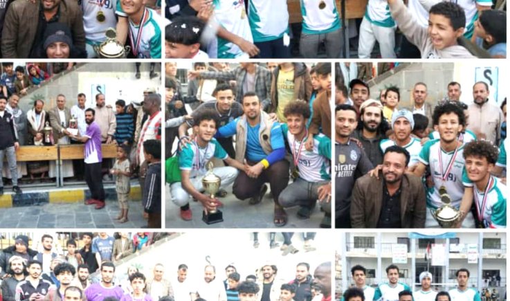تكريم أبطال دوري الشهيد الصماد بمديرية آزال