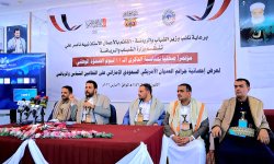 مؤتمر صحفي بوزارة الشباب والرياضة بذكرى يوم الصمود الوطني