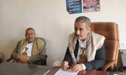 تجارية المحويت تناقش رؤية تجهيز الموقع الأنسب لإقامة المنطقة الصناعية بالمحافظة